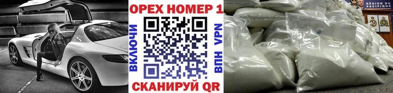 kraken вход Зима COCAIN 97%