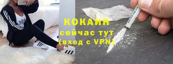 СК Армянск