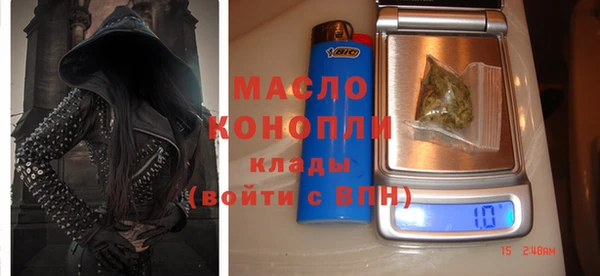 марихуана Алексеевка