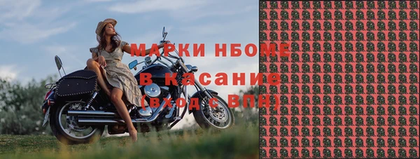 мескалин Аркадак