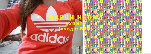 марихуана Алексеевка