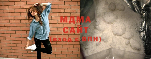 мескалин Аркадак