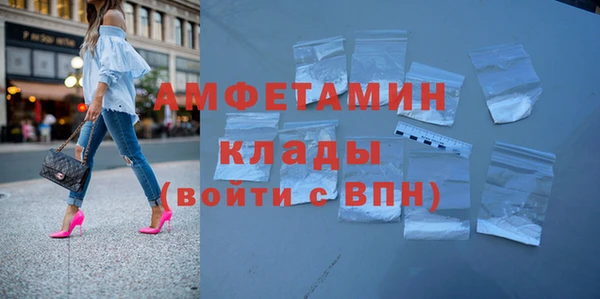 mdpv Алзамай