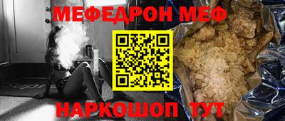 метадон Кулебаки