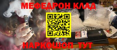 ECSTASY Кумертау