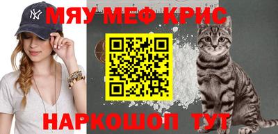 ECSTASY Кумертау