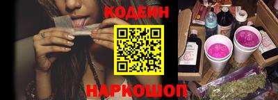 ECSTASY Кумертау