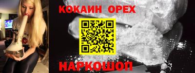 метадон Кулебаки
