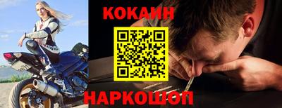 метадон Кулебаки