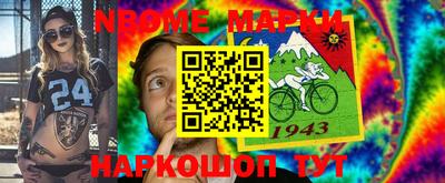 метадон Кулебаки