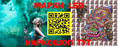 каннабис Кунгур