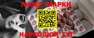 метадон Кулебаки