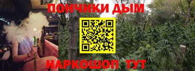 ECSTASY Кумертау