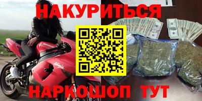 ECSTASY Кумертау