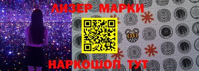 каннабис Кунгур