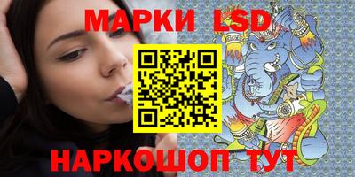 метадон Кулебаки