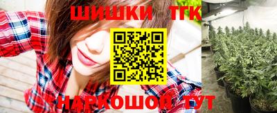 гашиш Гулькевичи