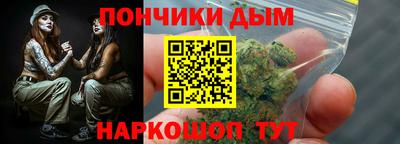метадон Кулебаки