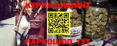 эйфоретик Гудермес