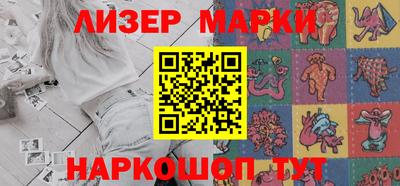метадон Кулебаки