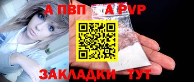 ECSTASY Кумертау