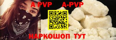 метадон Кулебаки