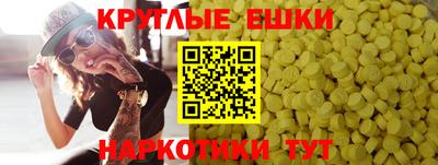 метадон Кулебаки