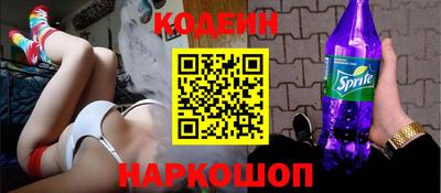 каннабис Кунгур
