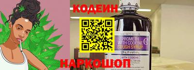 метадон Кулебаки