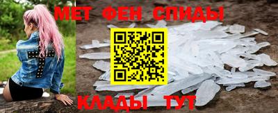 каннабис Кунгур