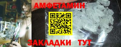 ECSTASY Кумертау