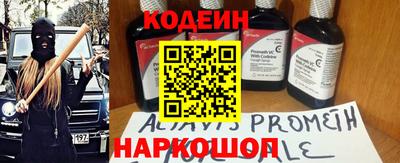 метадон Кулебаки