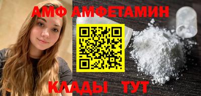 метадон Кулебаки