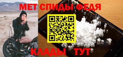 ECSTASY Кумертау