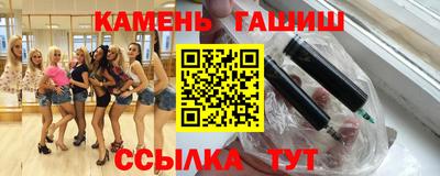 ECSTASY Кумертау