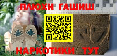 ECSTASY Кумертау