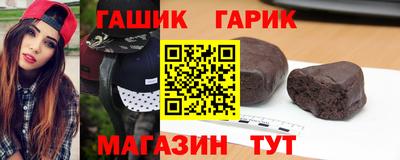 ECSTASY Кумертау