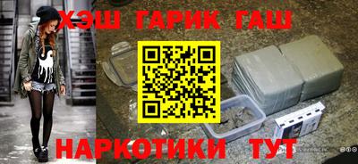 ECSTASY Кумертау
