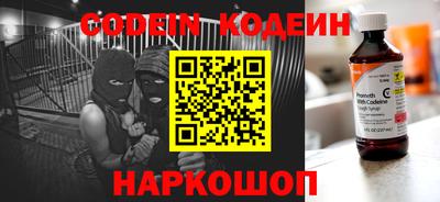 метадон Кулебаки