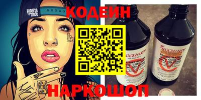 метадон Кулебаки