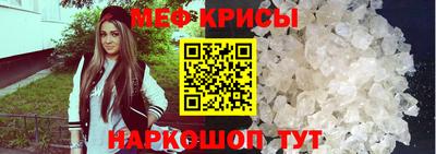 метадон Кулебаки