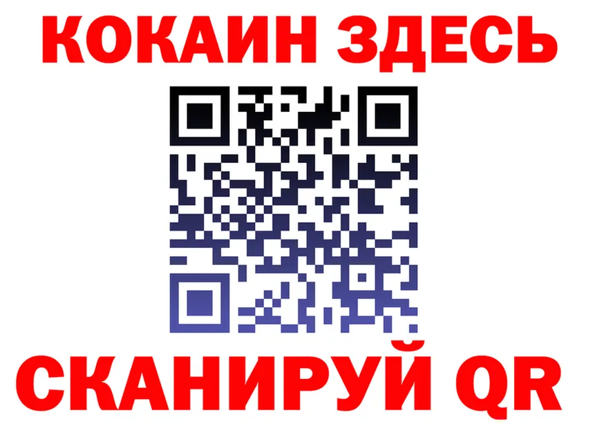 Меф VHQ зеркало shop гидра Зима
