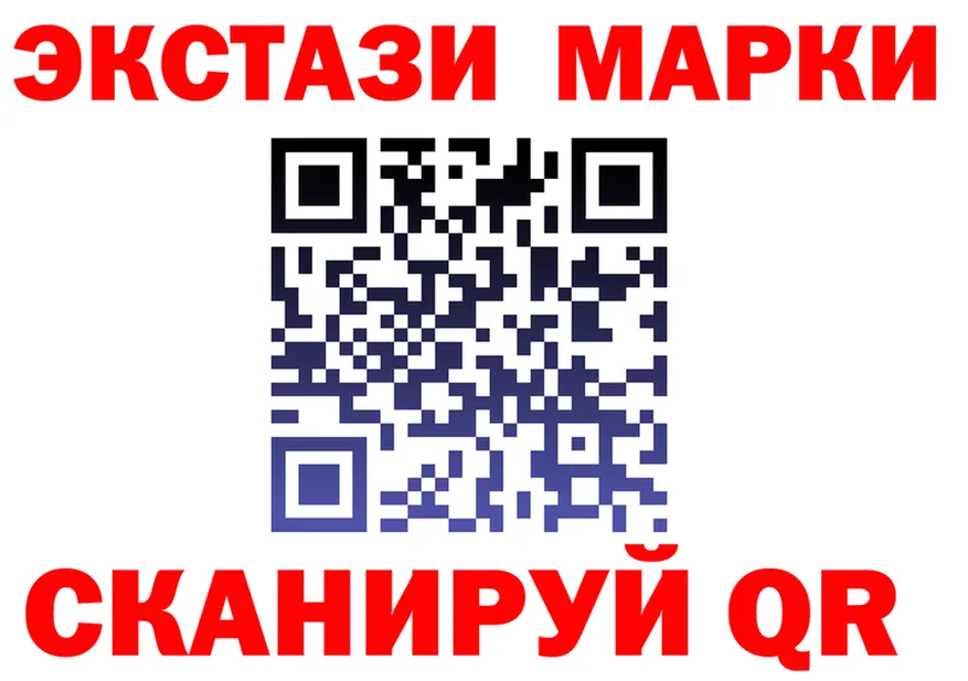 APVP СК ТОР shop блэк спрут Зима