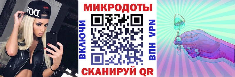 Псилоцибиновые грибы мицелий  где можно купить   ОМГ ОМГ онион  Зима 